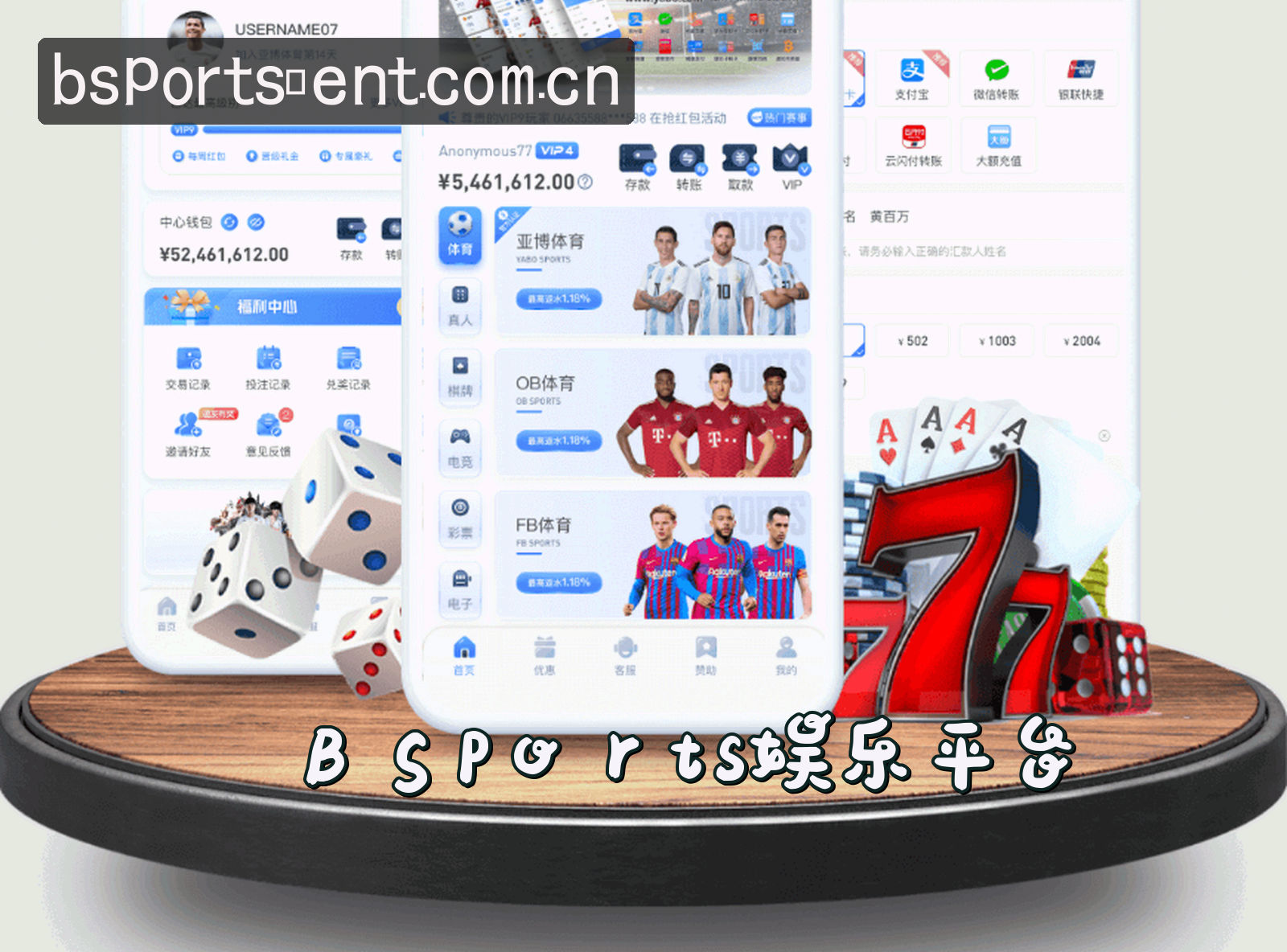 关于我们关于我们信息