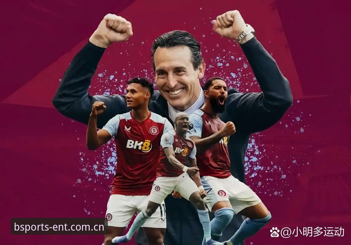 资深用户分享：用BSports电脑版教程拆解欧联杯决赛，埃梅里五冠王背后的战术密码